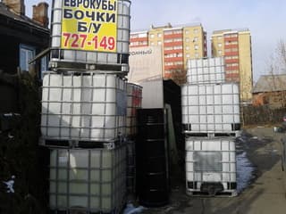 Поступление кубовой ёмкости б/у 1000 литров