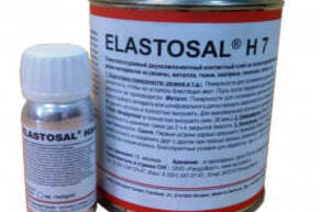 Клей ELASTOSAL H-7 (для стыковки и ремонта конвейерных лент)