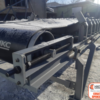 Ленточный транспортер (конвейер)