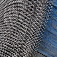 Производство сит для грохота (сетки рифленой) ГОСТ 3306-88