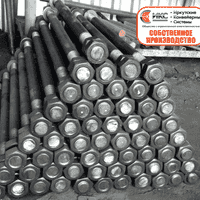 Изготовление анкерных болтов