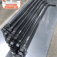 Изготовление анкерных болтов