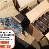 Изготовление распорных болтов