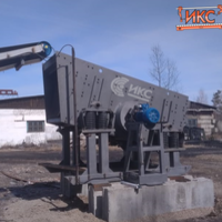 Изготовление грохотов