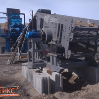 Изготовление грохотов