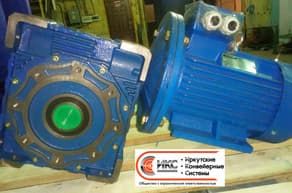 Мотор редукторы