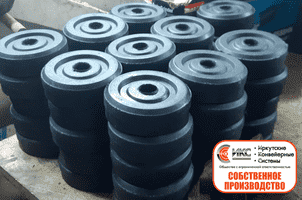 Изготовление корпусов подшипникового узла конвейерного ролика