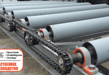 Изготовление рольгангов