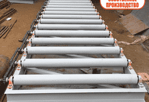 Изготовление рольгангов