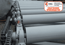 Изготовление рольгангов