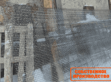 Сито для грохота ячейка 20*20*5