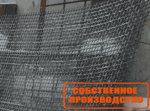 Сито для грохота ячейка 20*20*5