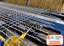 Производство сит для грохота (рифленой сетки)