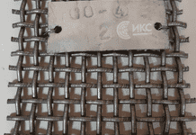 Производство сит для грохота (рифленой сетки)