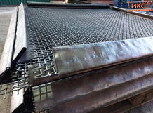 Производство сит для грохота (рифленой сетки)