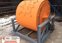 Многофункциональный баркас для выделки шкур