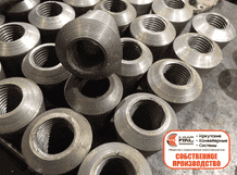 Конусные резьбовые втулки. Собственное производство в Иркутске.