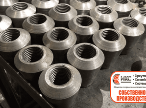 Конусные резьбовые втулки