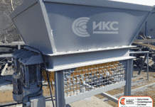 Перфоратор для переработки ПЭТ-бутылок