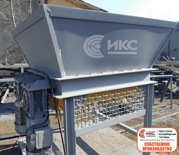 Перфоратор для переработки ПЭТ-бутылок