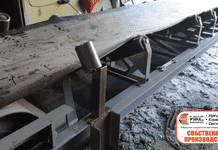 Конвейер горизонтальный желобчатый - портфолио