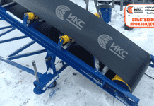 Конвейер горизонтальный желобчатый - портфолио