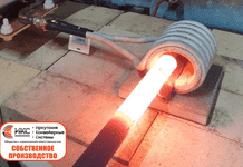 Плавка металла