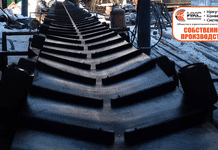 Ленточный конвейер-транспортер с шевронной лентой