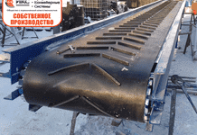 Ленточный конвейер-транспортер с шевронной лентой