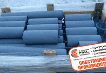 Галерея конвейерных роликов