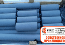 Галерея конвейерных роликов