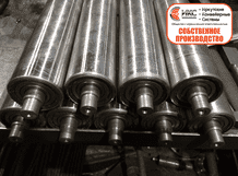 Ролик Ф 57 калиброванный. Собственное производство в Иркутске.