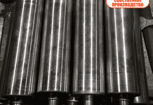 Ролик Ф 57 калиброванный. Собственное производство в Иркутске.