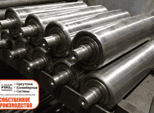 Ролик Ф 57 калиброванный. Собственное производство в Иркутске.