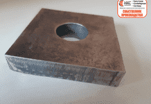 Портфолио - Плазменная резка металла на станке с ЧПУ