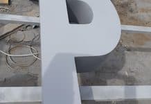 Изготовление больших букв