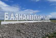 Изготовление больших букв