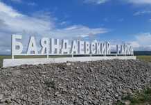 Изготовление больших букв