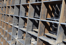 Решетка загрузочного бункера