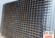 Решетка загрузочного бункера