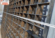 Решетка загрузочного бункера