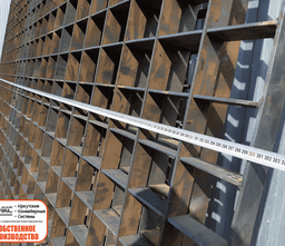 Решетка загрузочного бункера