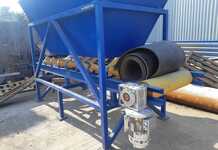 Бункер питатель