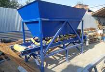 Бункер питатель