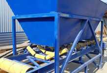 Бункер питатель