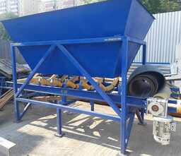 Бункер питатель