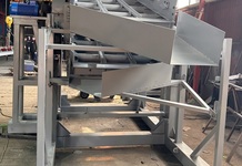 Галерея грохотов