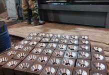 Анкерная плита -крепежный элемент с техническим отверстием в центре