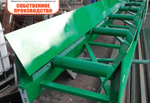 Изготовление ленточного конвейера в Иркутске