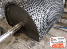 Изготовление барабанов для ленточного конвейера